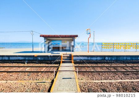 島原鉄道・大三東駅 98010215