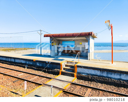 島原鉄道・大三東駅 98010218