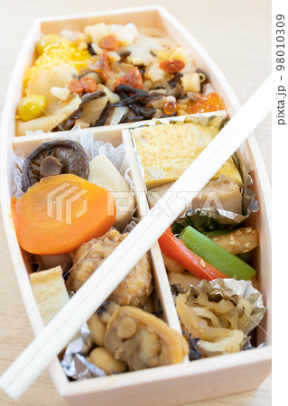 美味しい和食弁当 98010309