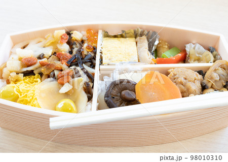 美味しい和食弁当 98010310