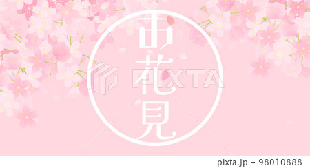 桜 背景素材 桜 背景素材 98010888