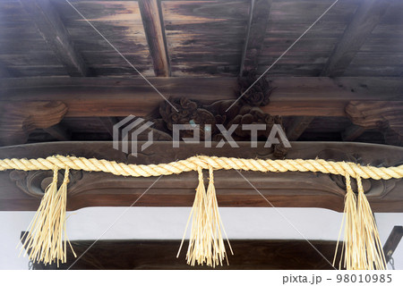 尼崎貴布禰神社境内社愛敬三社-1 98010985