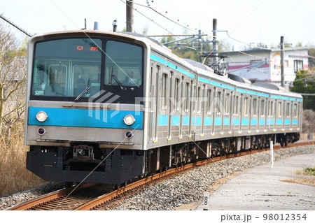 平次、大和　写真 5705403d43e589ad97c5e881ca5548