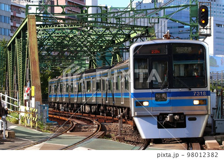 通勤電車 北総鉄道7300形 98012382