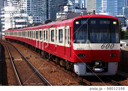 通勤電車 京急電鉄600形 98012398