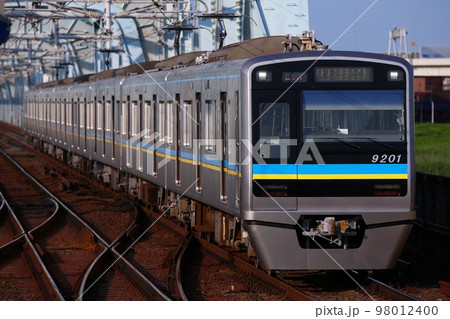 通勤電車 北総鉄道9200形 通勤電車 北総鉄道9200形 98012400