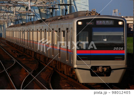 通勤電車 京成電鉄3000形 通勤電車 京成電鉄3000形 98012405