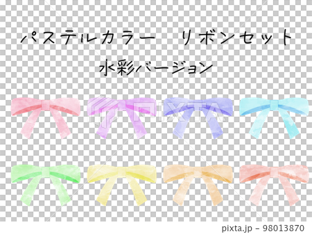 シンプルでかわいいリボンのパステルカラー水彩イラストセット素材 98013870
