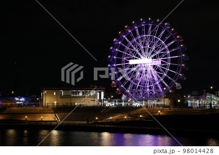 あらかわ遊園 イルミネーション⑲ あらかわ遊園 イルミネーション⑲ 98014428