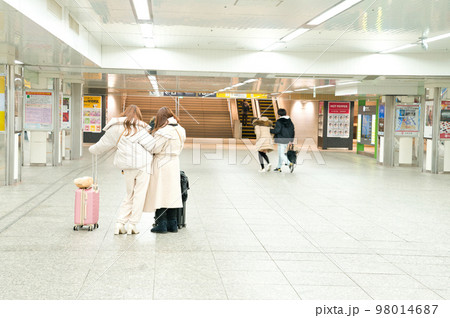 【神奈川県】2月・横浜駅 【神奈川県】2月・横浜駅 98014687
