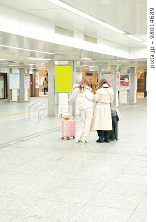 【神奈川県】2月・横浜駅 【神奈川県】2月・横浜駅 98014689