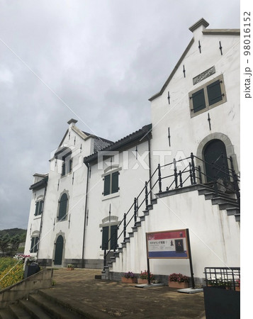 長崎県 平戸オランダ商館 長崎県 平戸オランダ商館 98016152