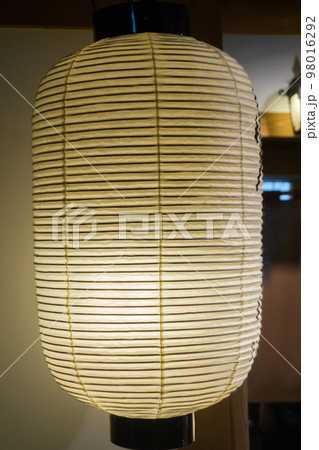 ちょうちん　居酒屋 98016292