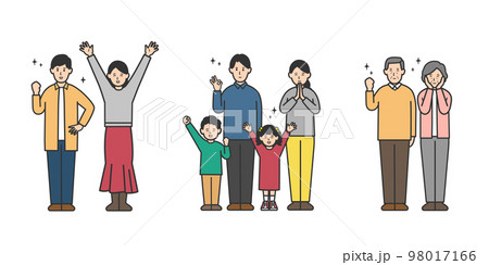 若い夫婦、カップルと子供のいる家族と年配夫婦、三世代家族の笑顔で喜ぶ全身イラストセット 若い夫婦、カップルと子供のいる家族と年配夫婦、三世代家族の笑顔で喜ぶ全身イラストセット 98017166