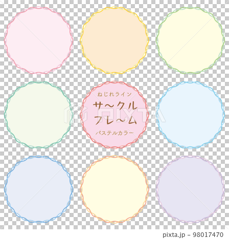 Twisted line circle frame set / Middle window solid/pastel color Twisted line circle frame set / Middle window solid/pastel color 98017470