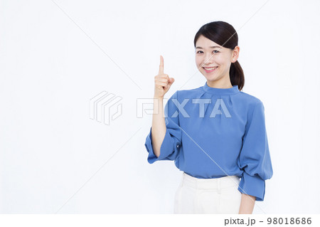 ナンバーワン 98018686