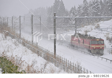 北海道新幹線 湯の里知内(信)ー木古内 JR貨物 EH800-5(五稜郭) 北海道新幹線 湯の里知内(信)ー木古内 JR貨物 EH800-5(五稜郭) 98019626