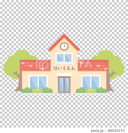 保育園 保育園 98020155