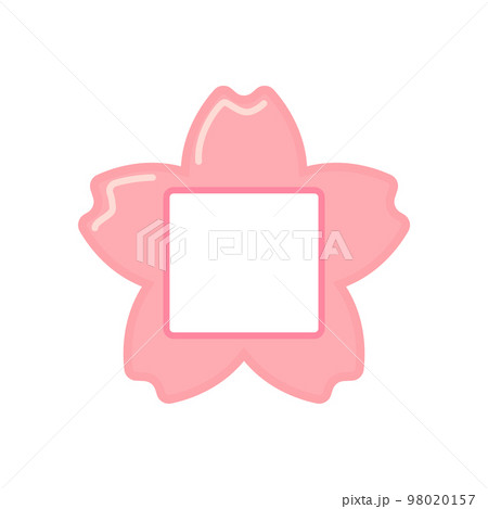 幼稚園・保育園の名札（サクラ） 98020157