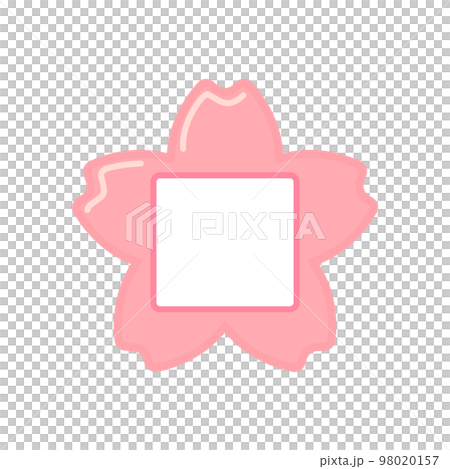 Kindergarten / nursery school name tag (Sakura) 98020157