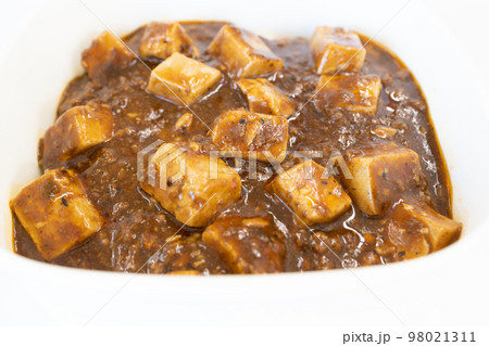 美味しい麻婆丼弁当 美味しい麻婆丼弁当 98021311