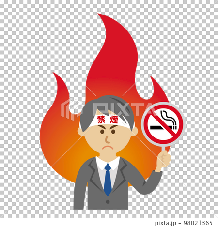 Illustration image of a businessman who decided to quit smoking 98021365