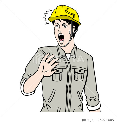 びっくりする日本人の工事現場員のイラスト素材 [98021605] - PIXTA
