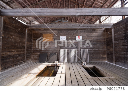 ［宮城県・川崎町］青根温泉・足湯　停車場の湯 98021778