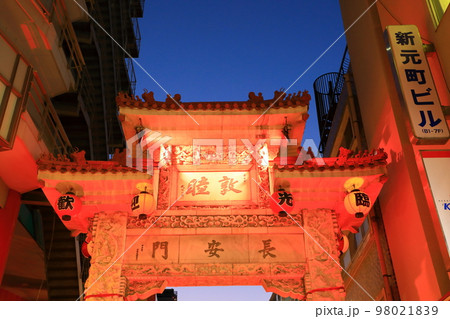 神戸中華街 イルミネーション 神戸中華街 イルミネーション 98021839