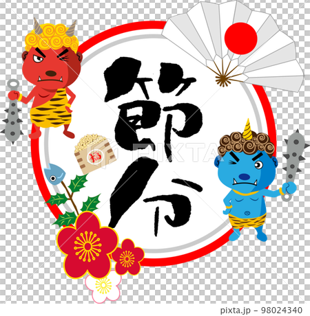 Setsubun decoration 98024340