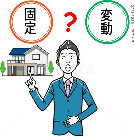 住宅ローンの選択を考えるビジネスマン 住宅ローンの選択を考えるビジネスマン 98024520