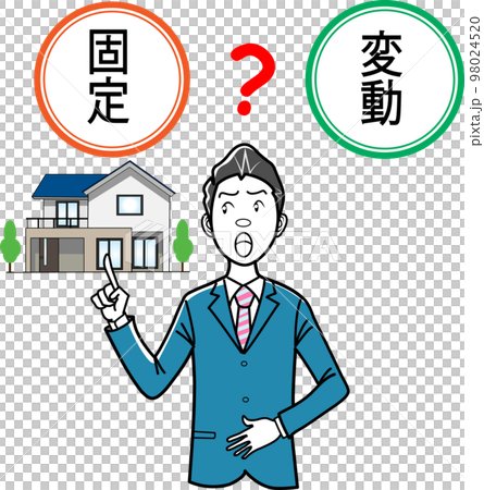 住宅ローンの選択を考えるビジネスマン 住宅ローンの選択を考えるビジネスマン 98024520