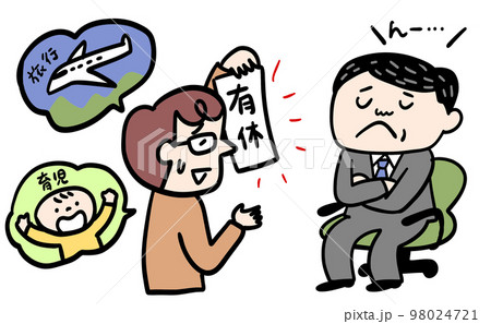 有給休暇を上司に打診する会社員 98024721