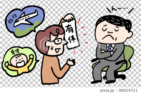 A company employee who asks his boss about paid leave 98024721
