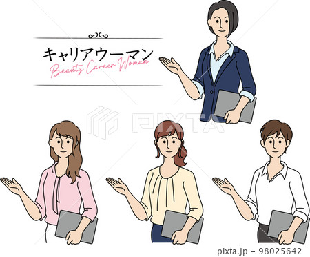 キャリアウーマン 働く女性 セット キャリアウーマン 働く女性 セット 98025642
