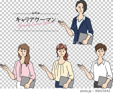 キャリアウーマン 働く女性 セット キャリアウーマン 働く女性 セット 98025642