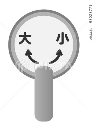 トイレのレバー トイレのレバー 98028771