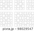 Illustration of five white puzzles, separate pieces	 98029547