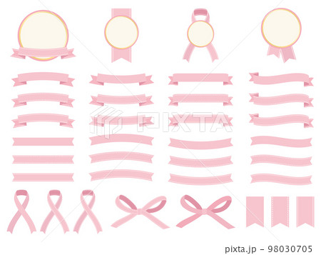 リボン　リボン飾り　バリエーション 98030705