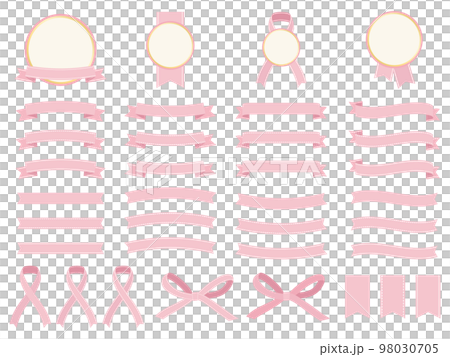 リボン　リボン飾り　バリエーション 98030705