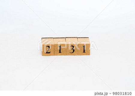 木ブロック　数字　2131 98031810