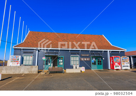 千葉県　佐倉市にある佐倉ふるさと広場 98032504