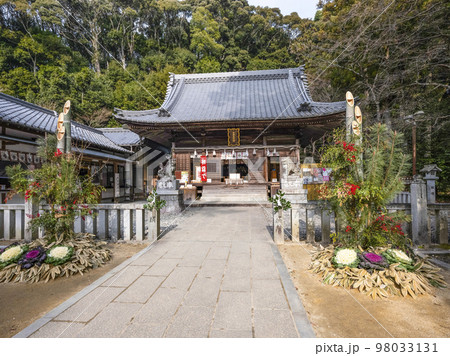 八幡神社松平東照宮　本殿 98033131