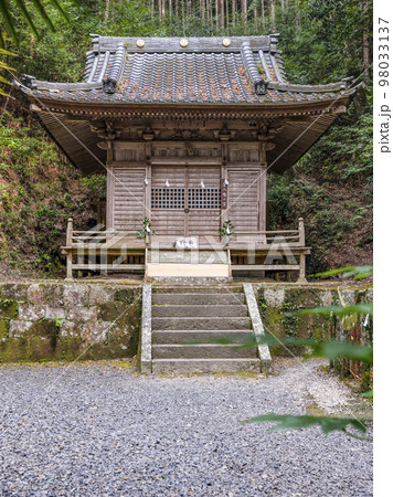 八幡神社松平東照宮　産湯の井戸 98033137
