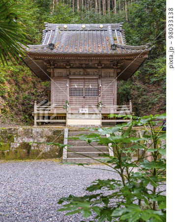 八幡神社松平東照宮　産湯の井戸 98033138