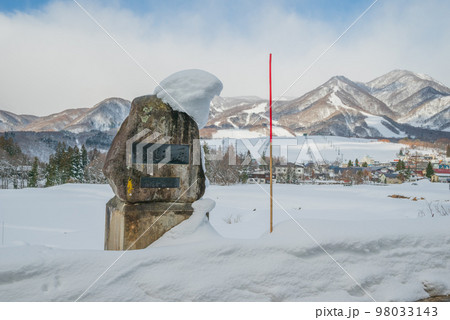 冬の栂池高原【北安曇郡小谷村】 98033143