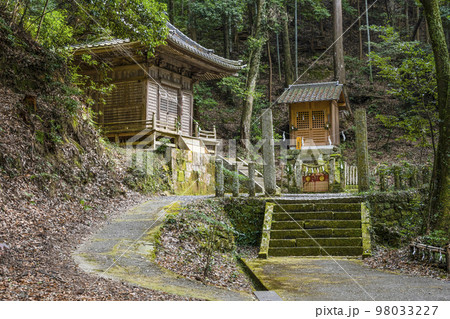 八幡神社松平東照宮　産湯の井戸 98033227