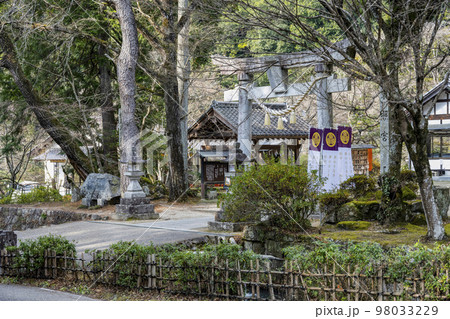 八幡神社松平東照宮 98033229
