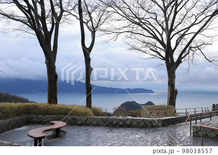 杉津PA 展望台（福井県 敦賀市 北陸自動車道） 98038557