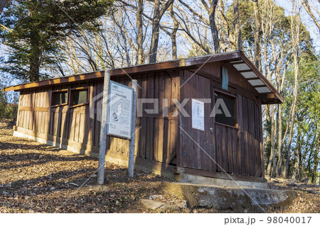 覆屋で保護された赤沼古代瓦窯跡【南比企窯跡群】/埼玉県比企郡鳩山町 覆屋で保護された赤沼古代瓦窯跡【南比企窯跡群】/埼玉県比企郡鳩山町 98040017